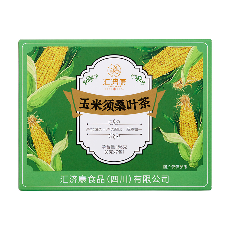 玉米须桑叶茶