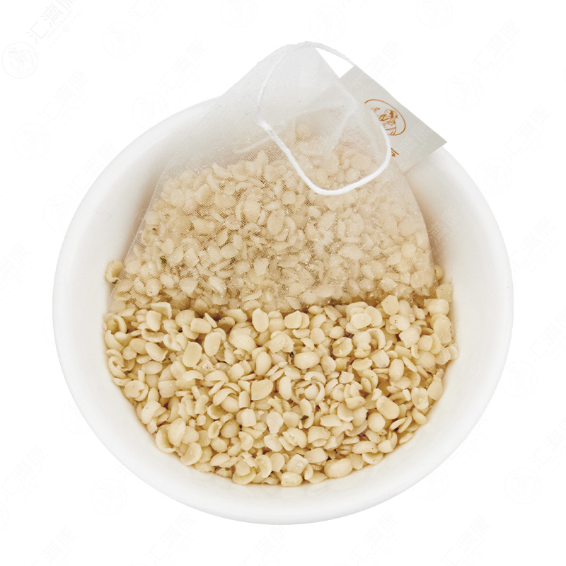 火麻仁