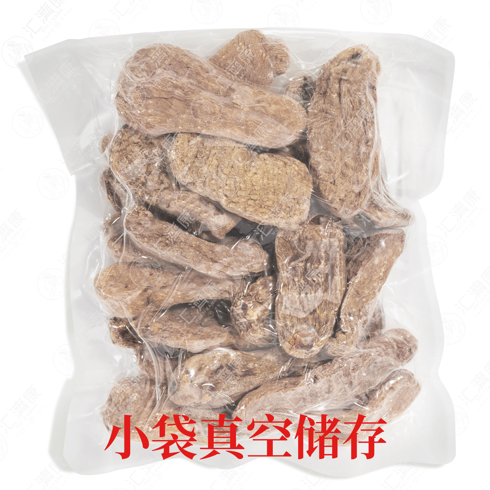 天麻（个）