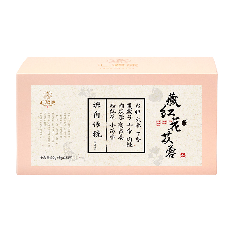 藏红花苁蓉茶