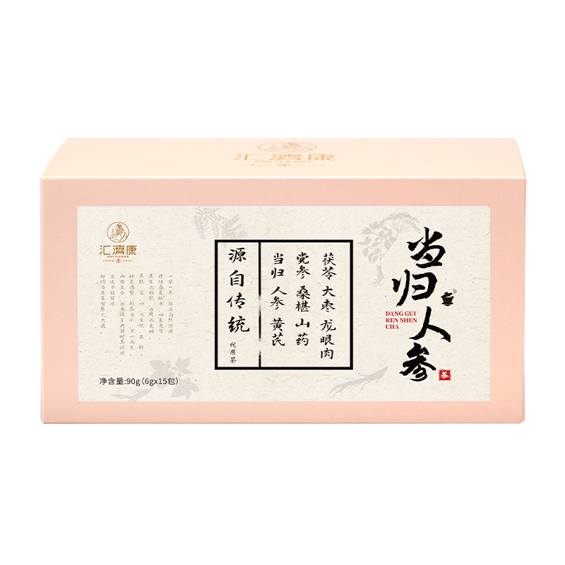 当归人参茶