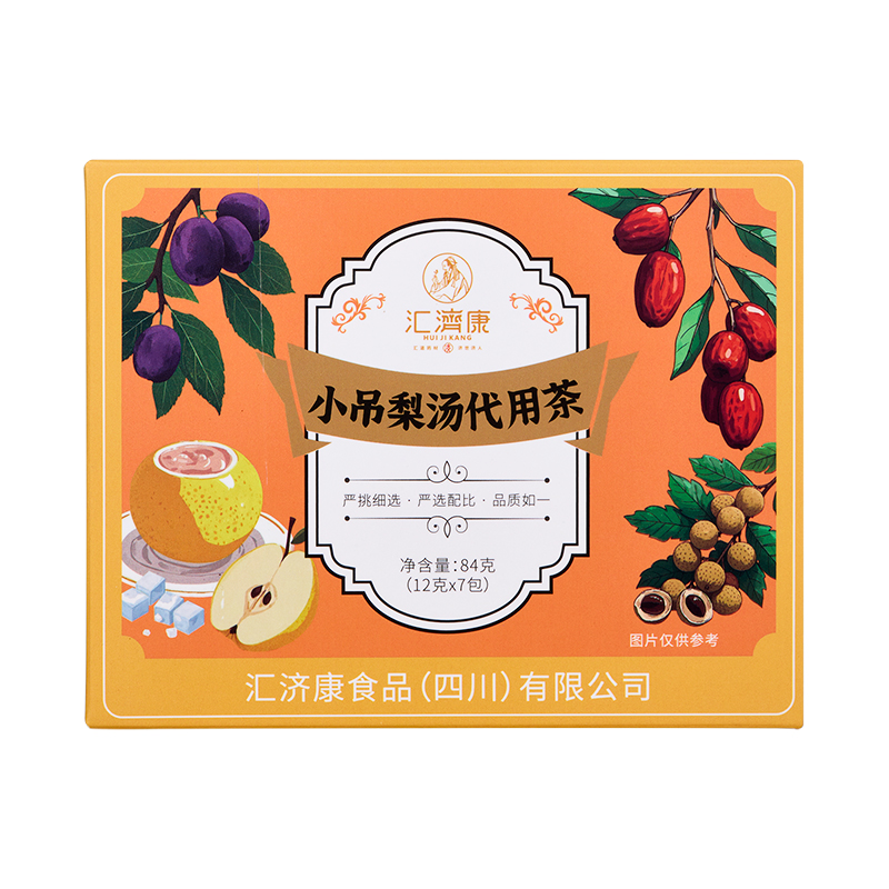 小吊梨汤代用茶