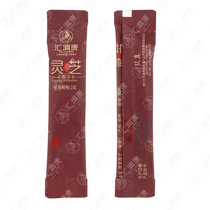 灵芝孢子（破壁）