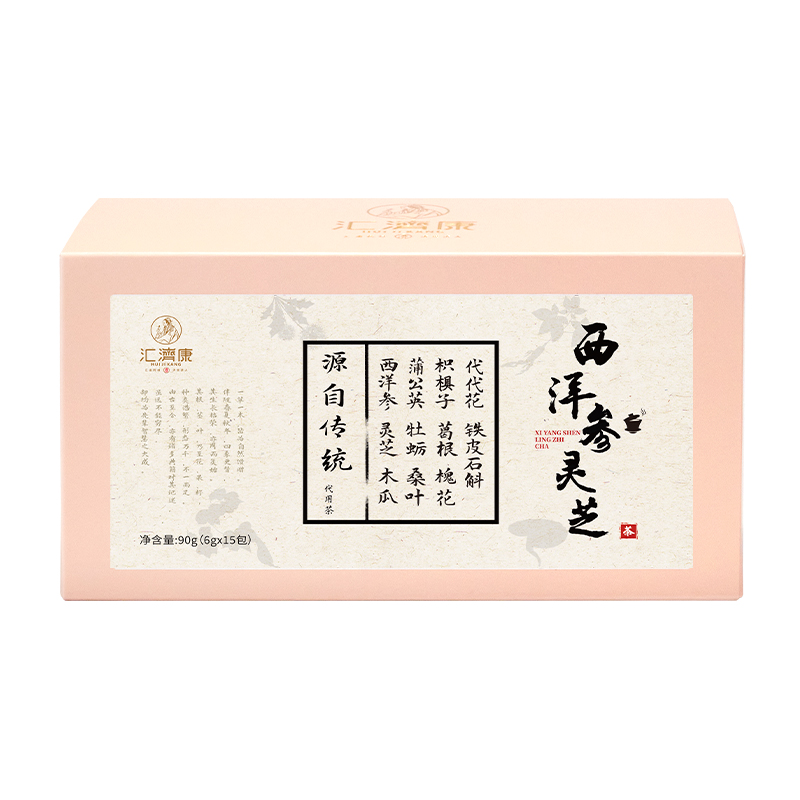 西洋参灵芝茶