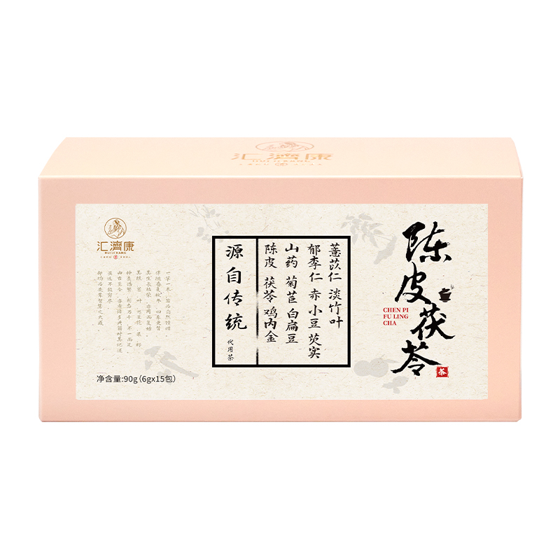 陈皮茯苓茶