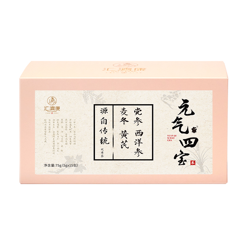 元气四宝茶