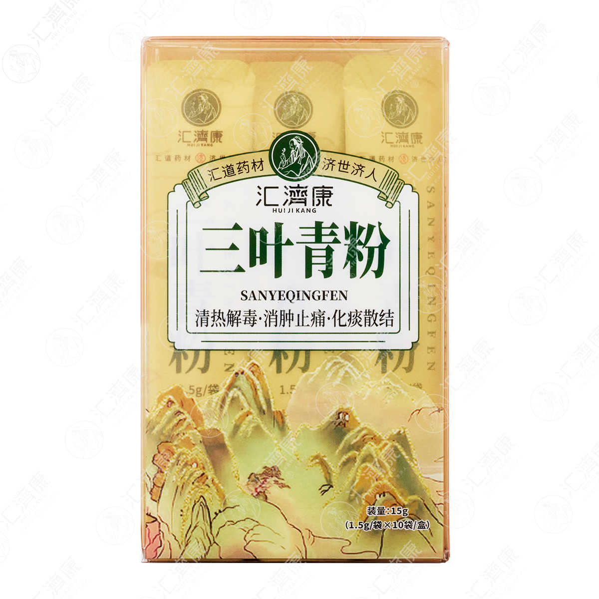 三叶青粉 图片 2