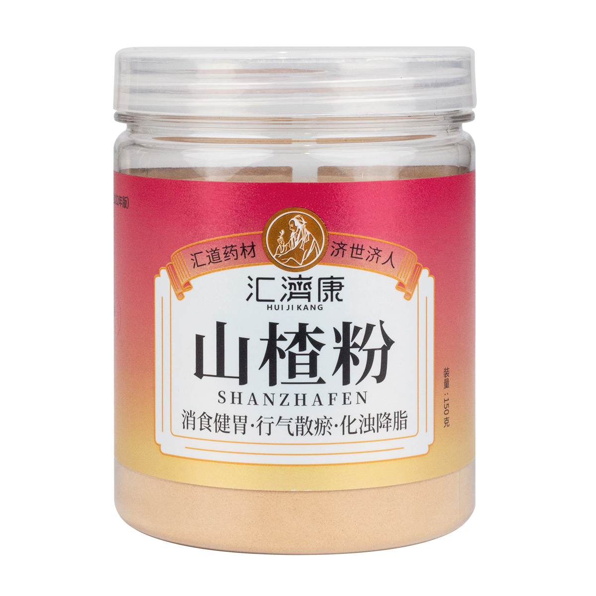 山楂粉 图片 2