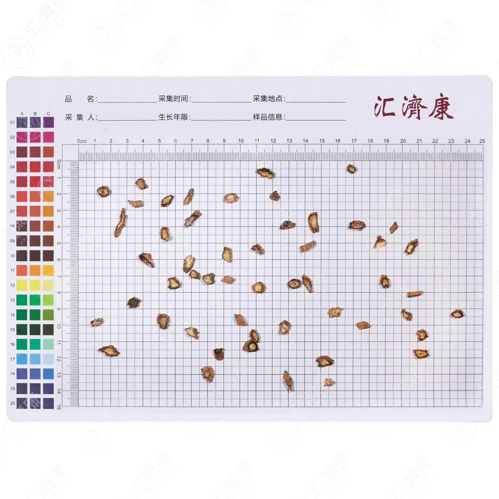 续断片（0.3-0.8） 图片 2
