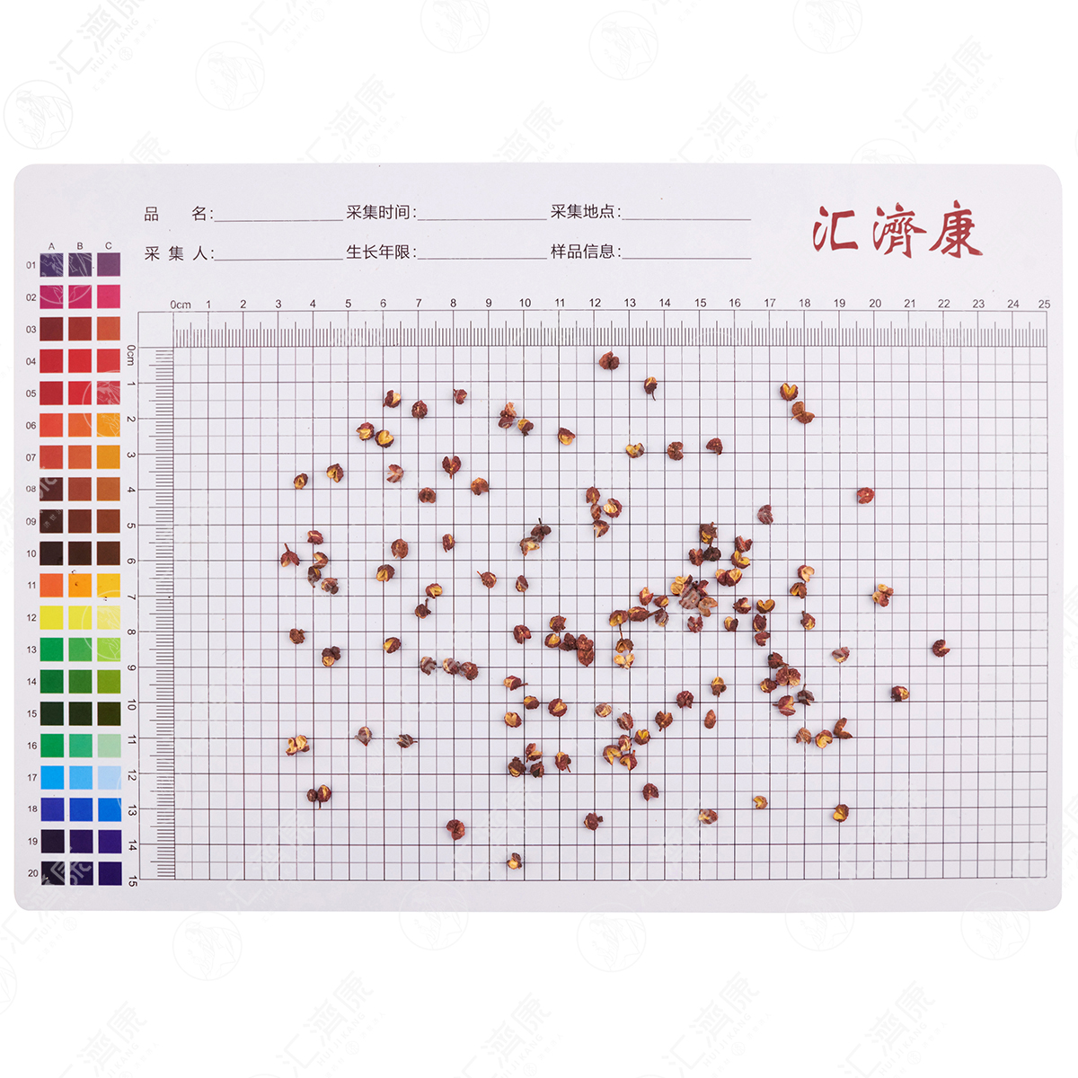 花椒 图片 2