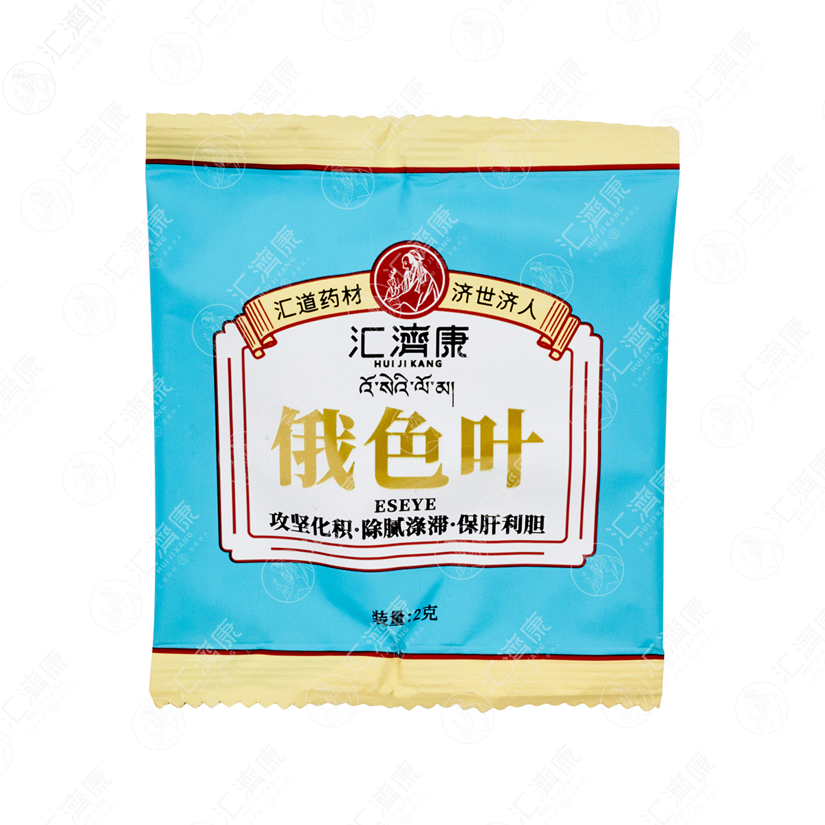 俄色叶 图片 2