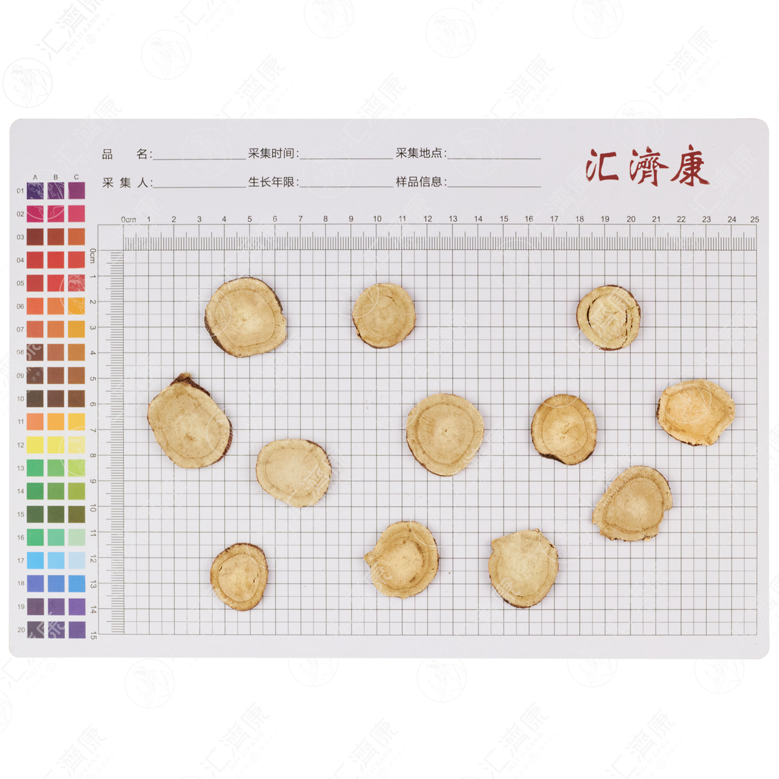 甘草片 图片 2