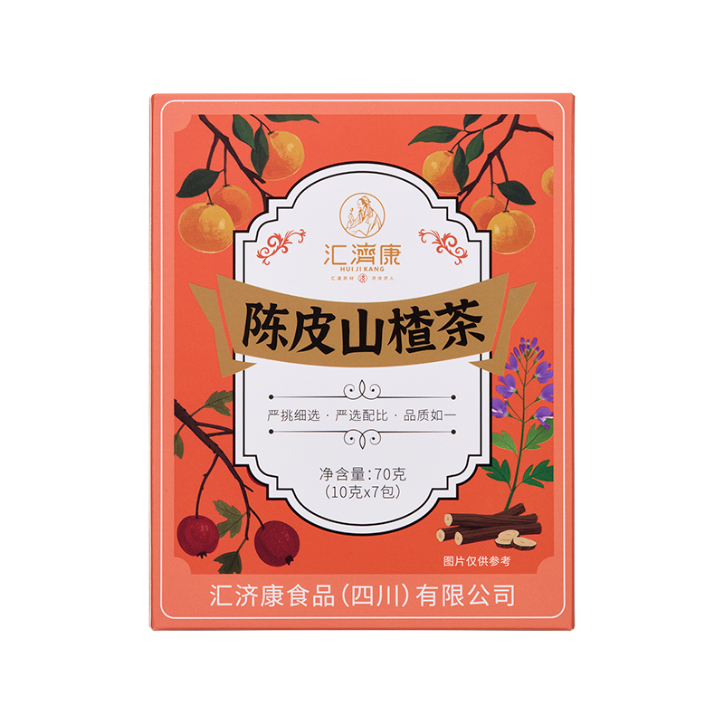 陈皮山楂茶 图片 2