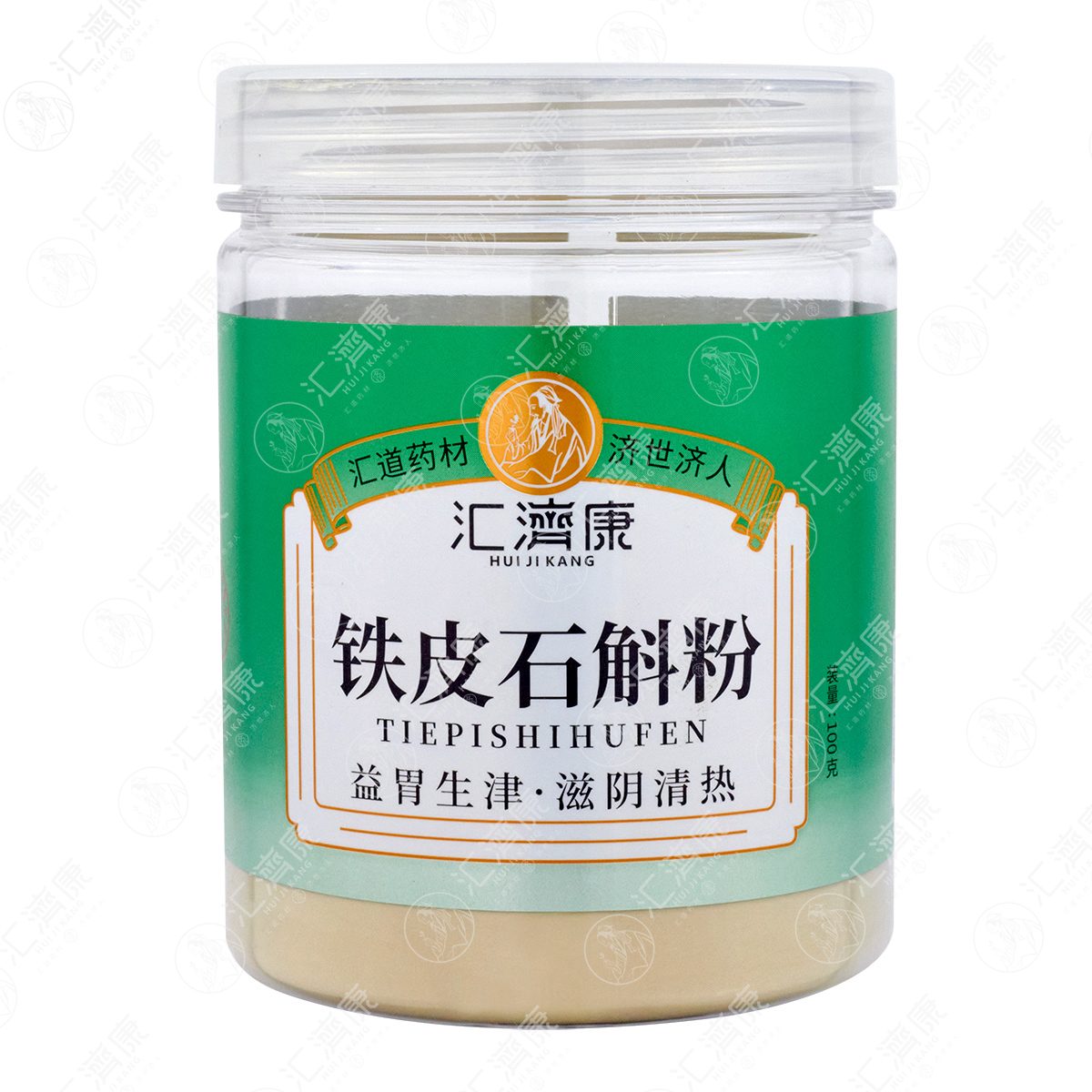 铁皮石斛粉 图片 2