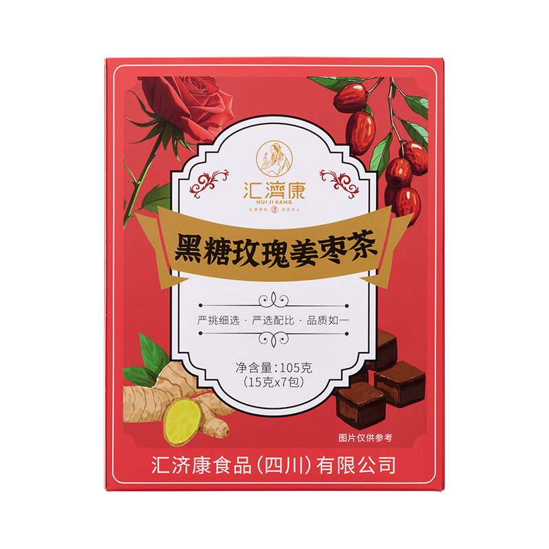 黑糖玫瑰姜枣茶 图片 2