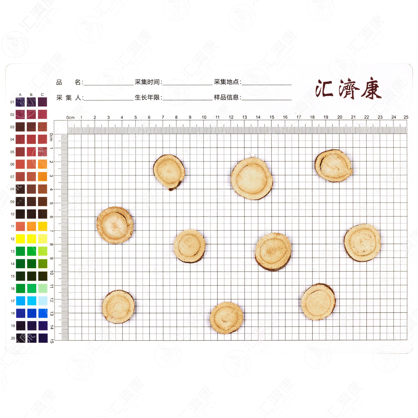 甘草片 图片 2