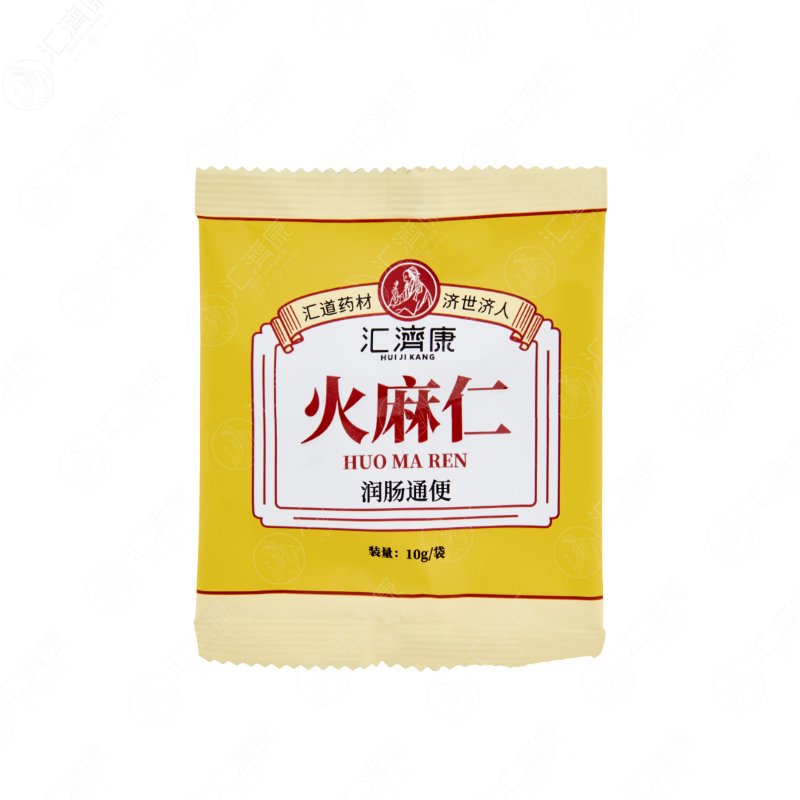 火麻仁 图片 2