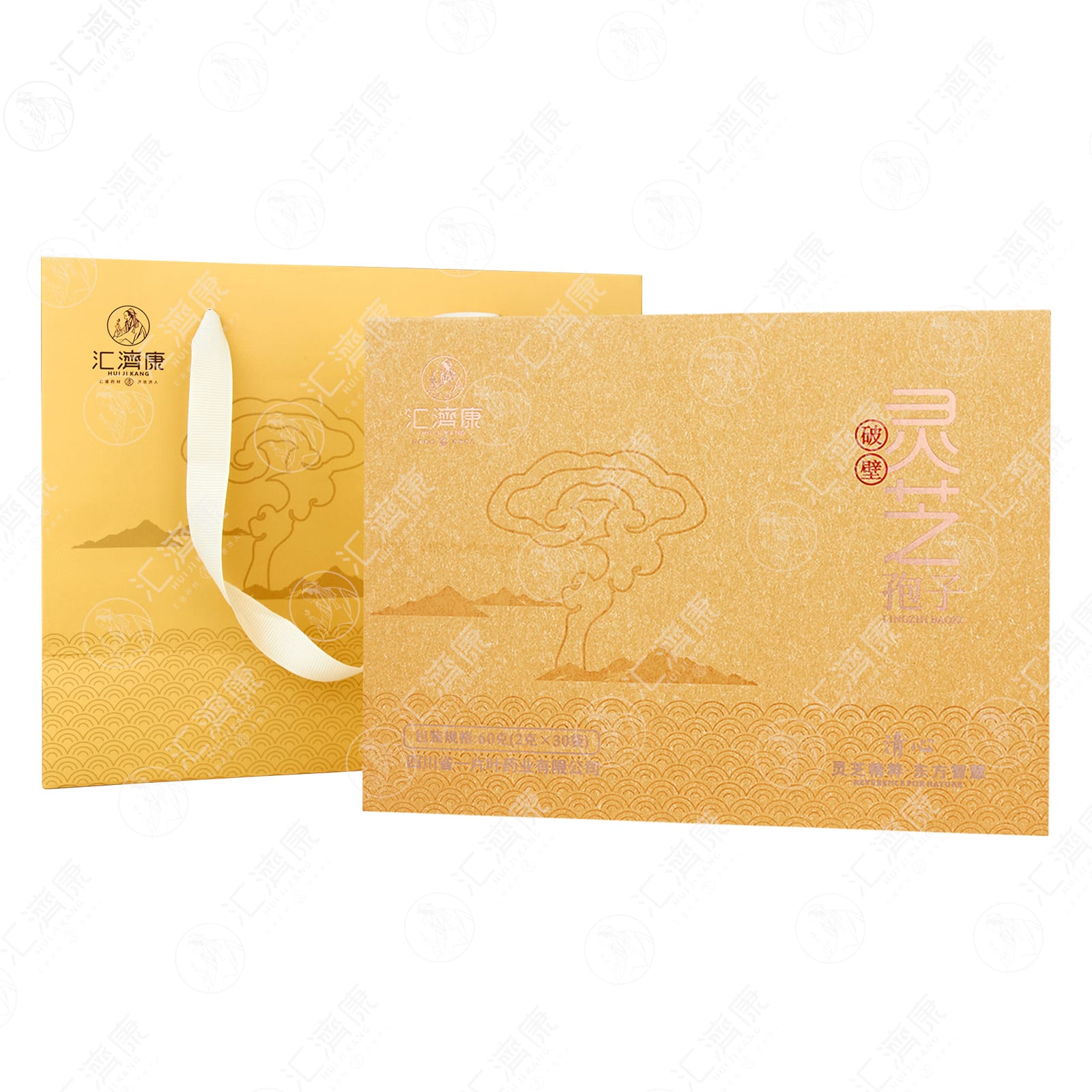 灵芝孢子（破壁） 图片 2