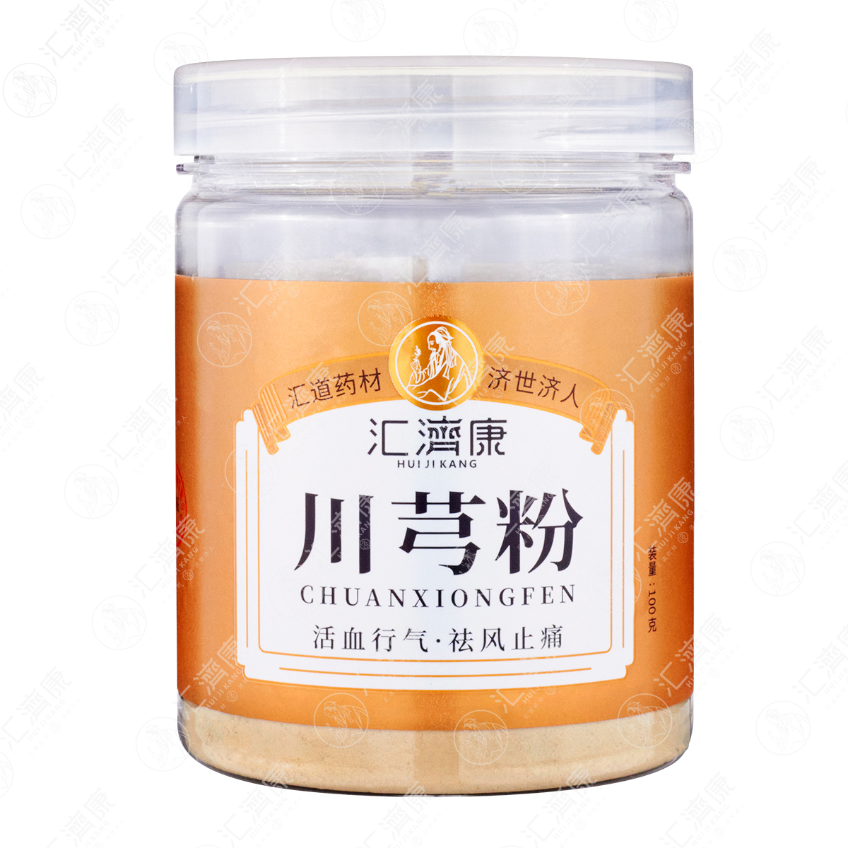川芎粉 图片 2