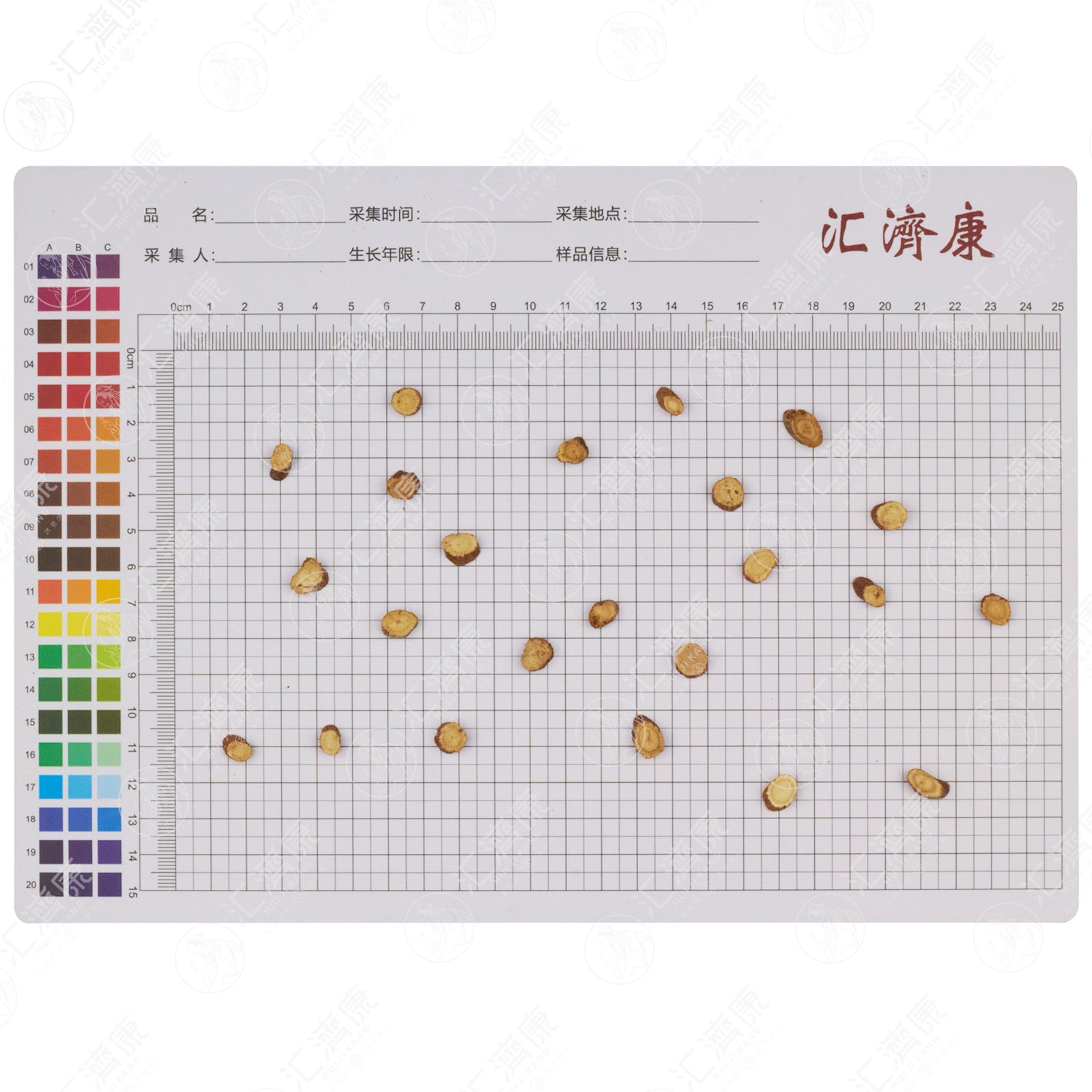 甘草片 图片 2