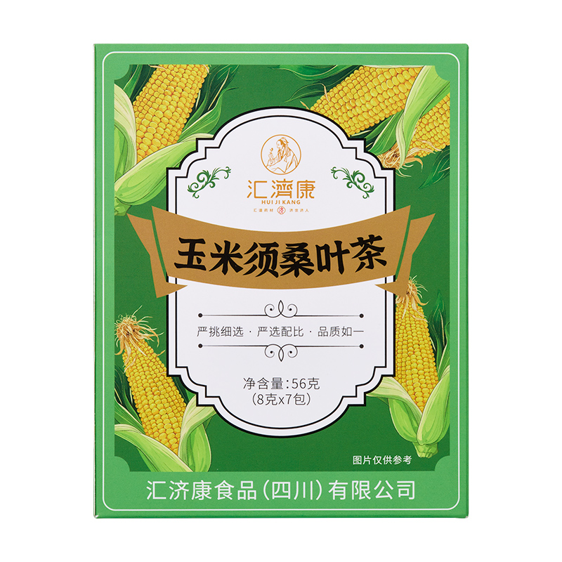 玉米须桑叶茶 图片 2