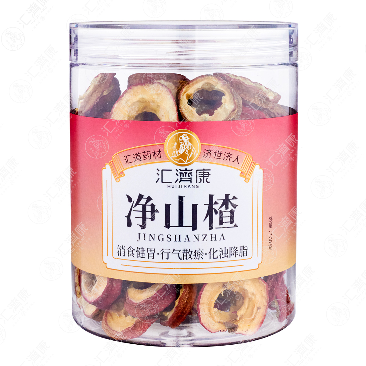 净山楂 图片 3