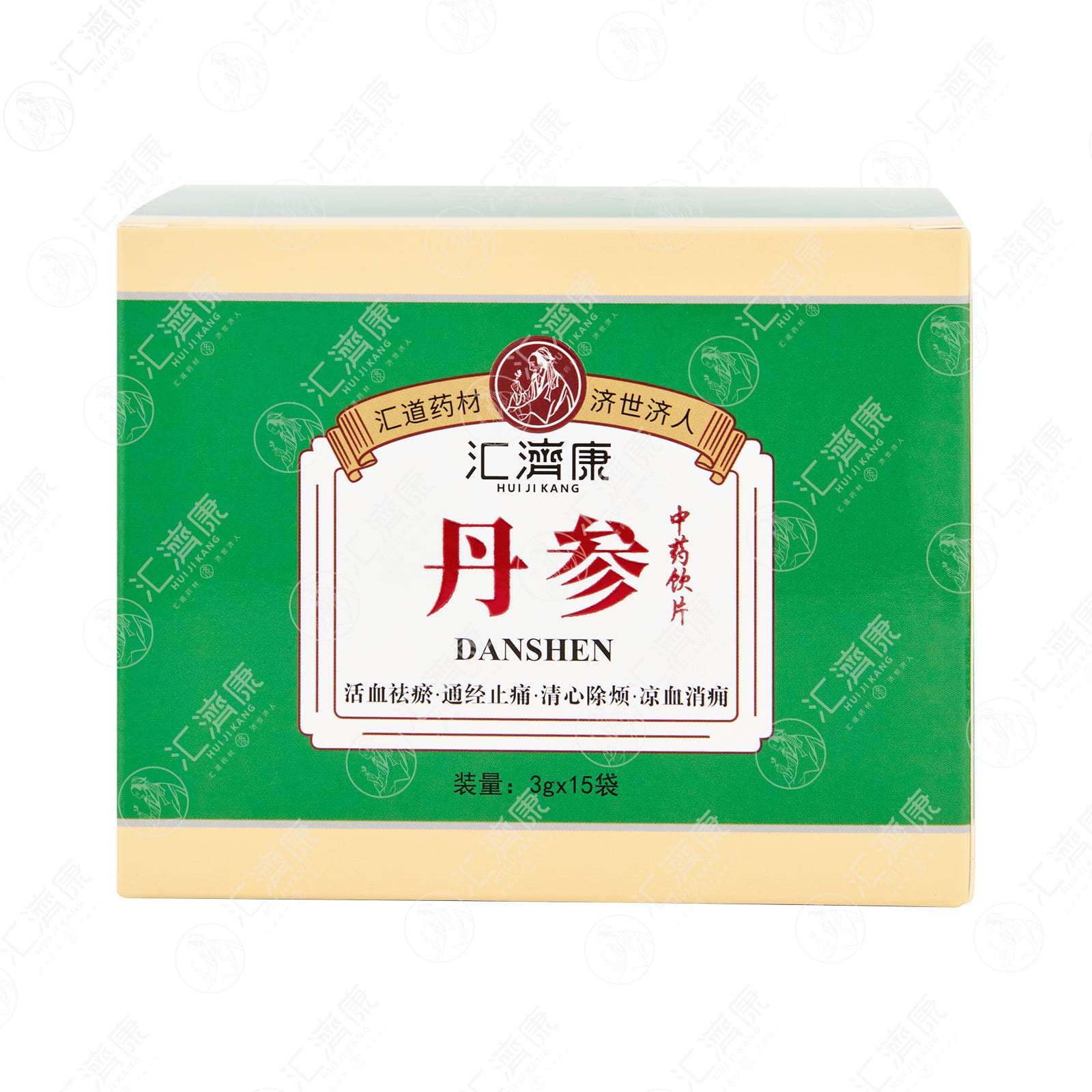 丹参 图片 3