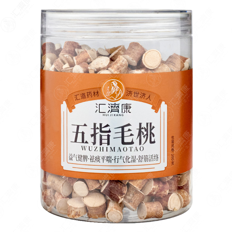 五指毛桃 图片 3