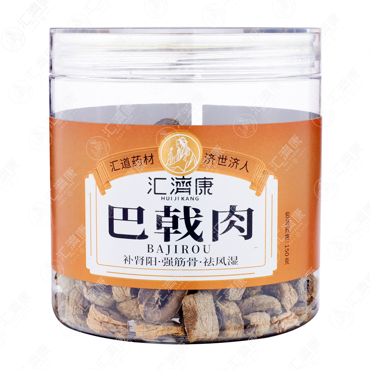 巴戟肉 图片 3