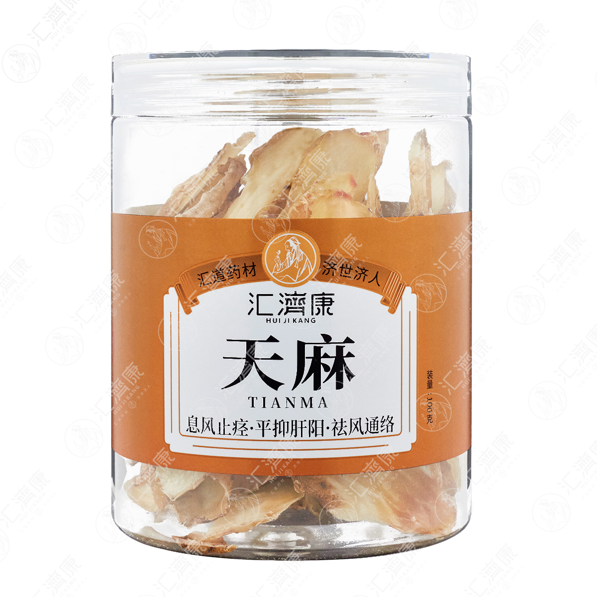 天麻 图片 3
