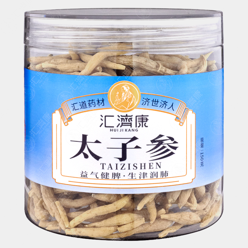 太子参 图片 3
