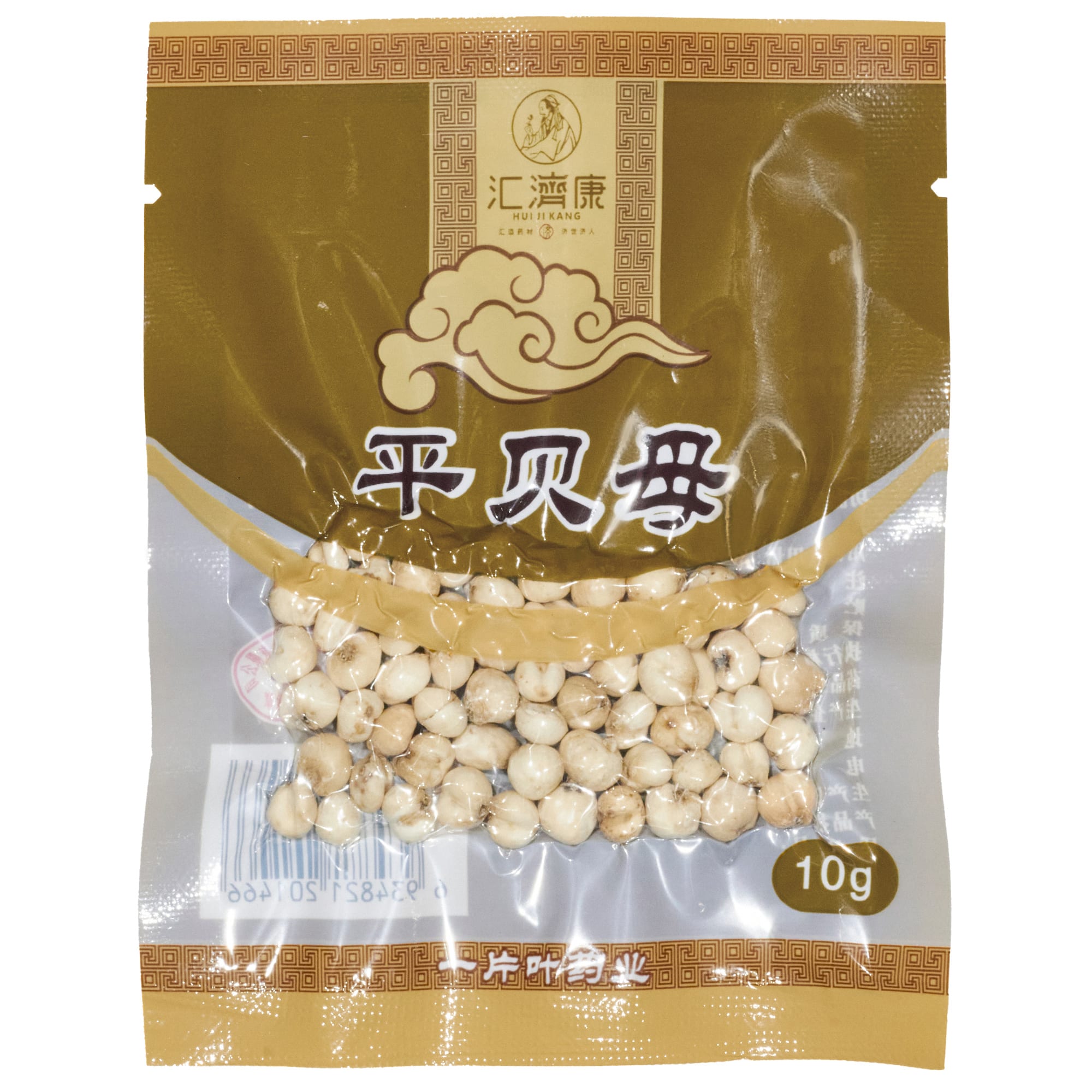 平贝母 图片 3