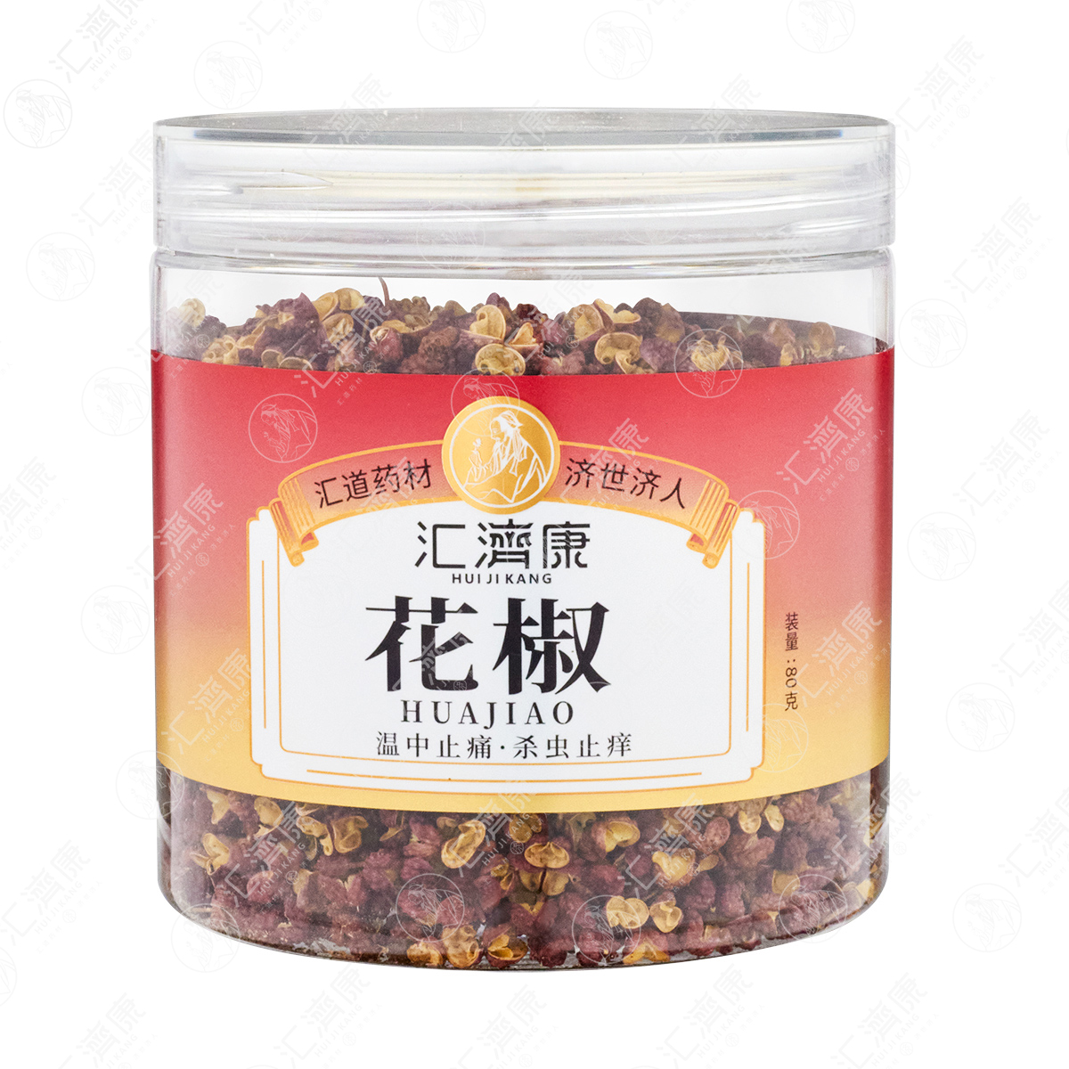 花椒 图片 3