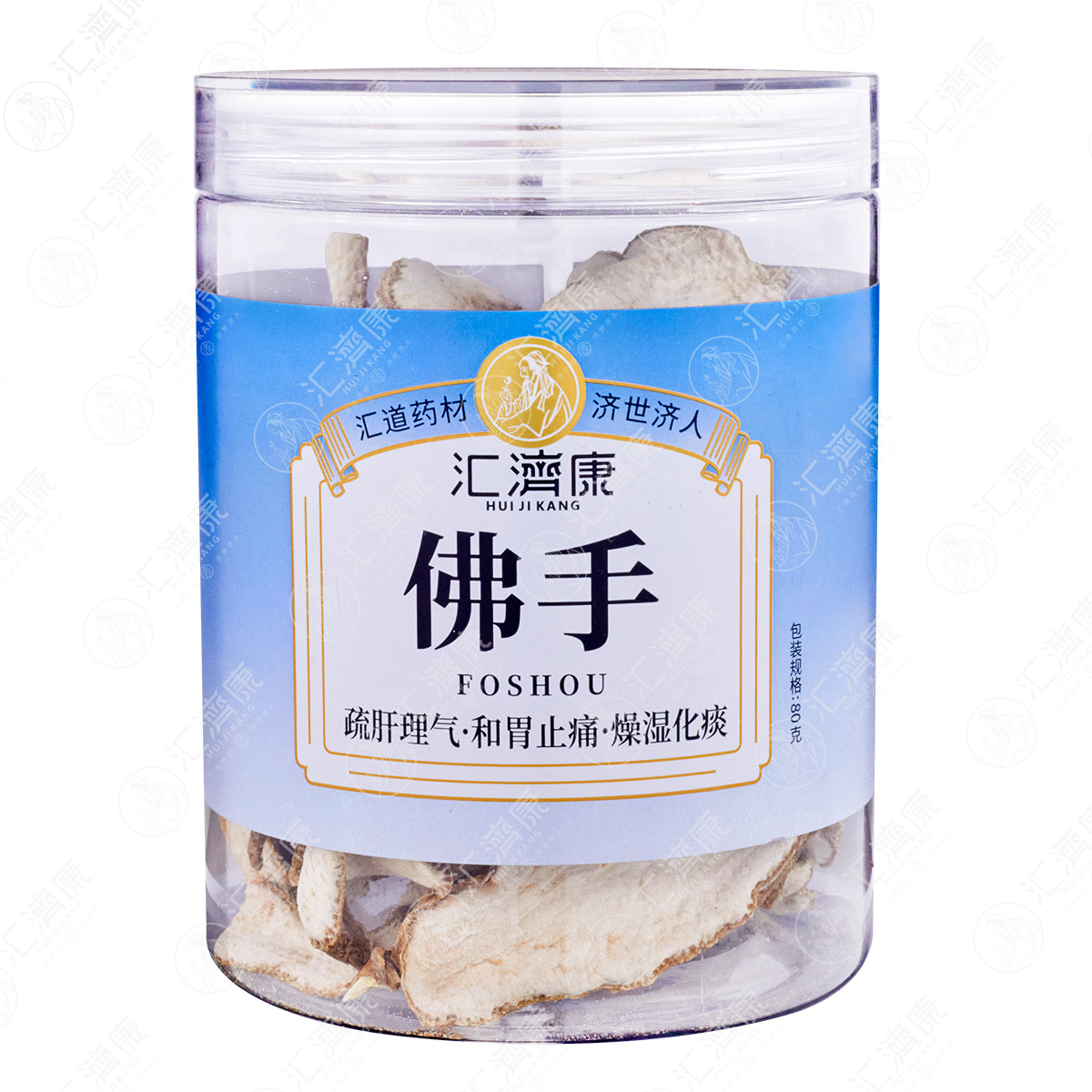 佛手 图片 3