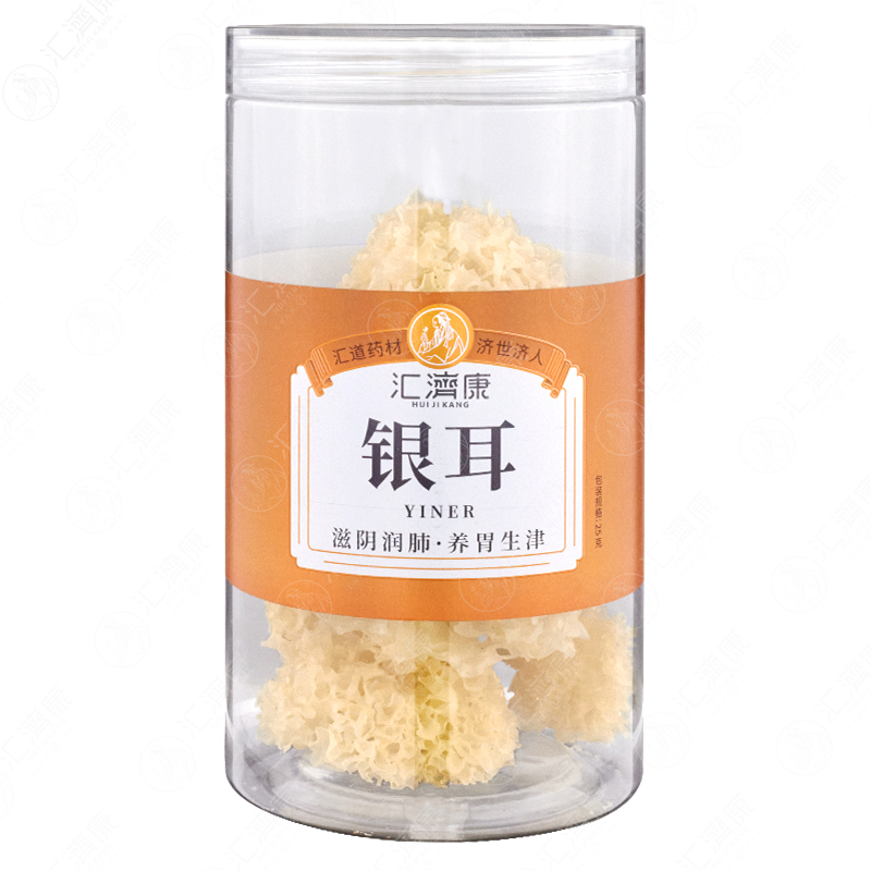 银耳 图片 3