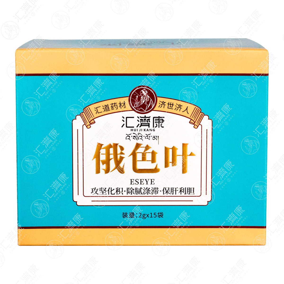 俄色叶 图片 3