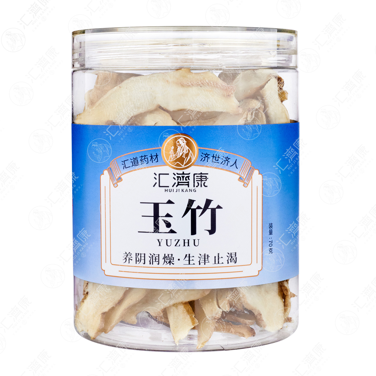 玉竹 图片 3