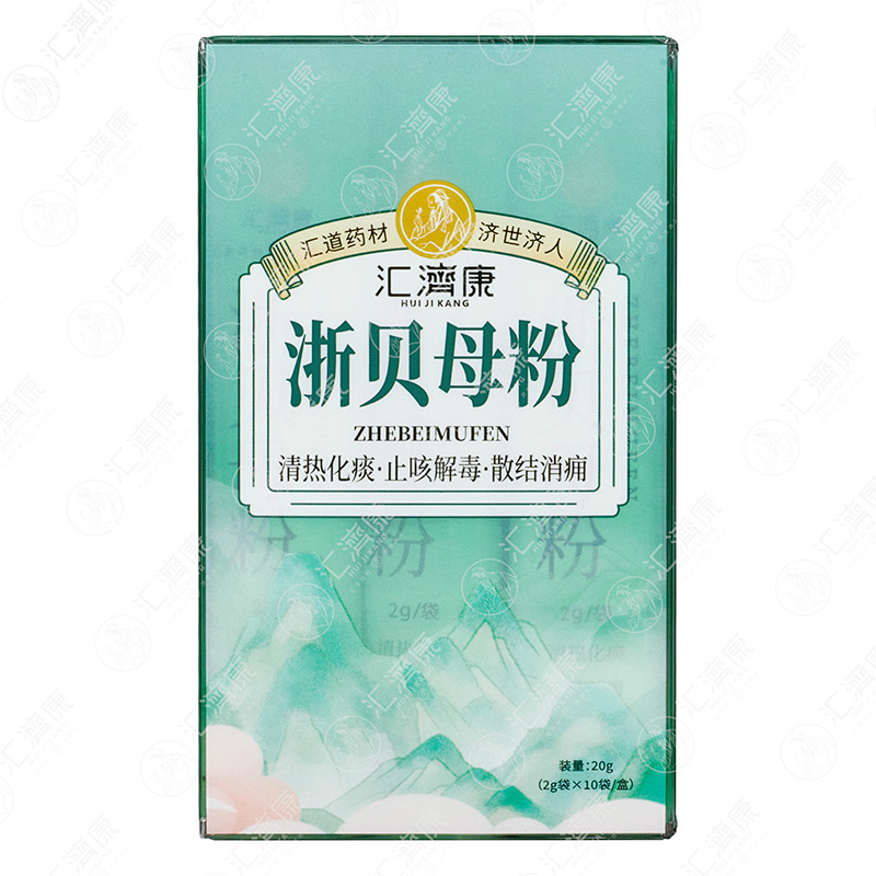 浙贝母粉 图片 3