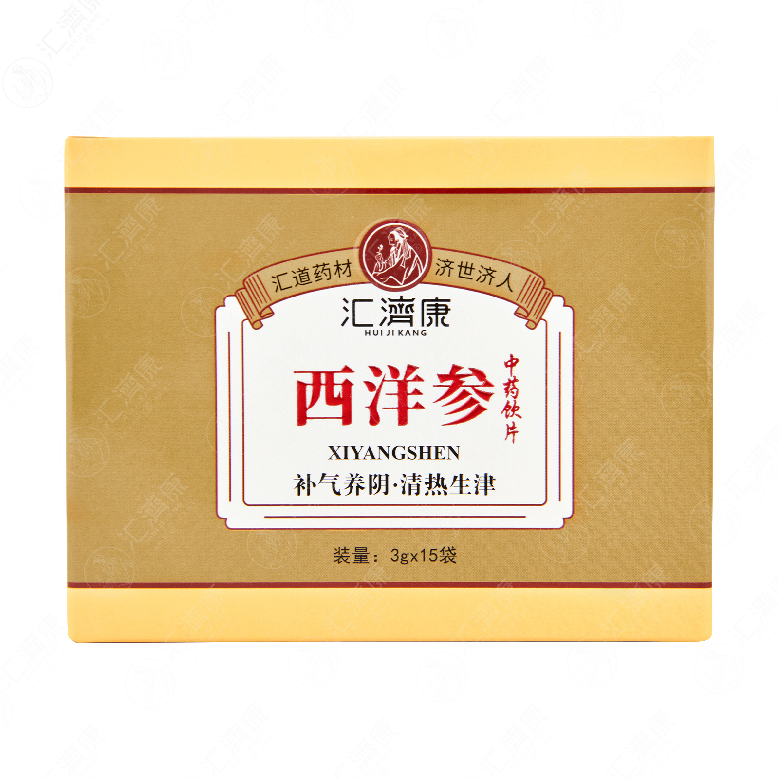 西洋参 图片 3