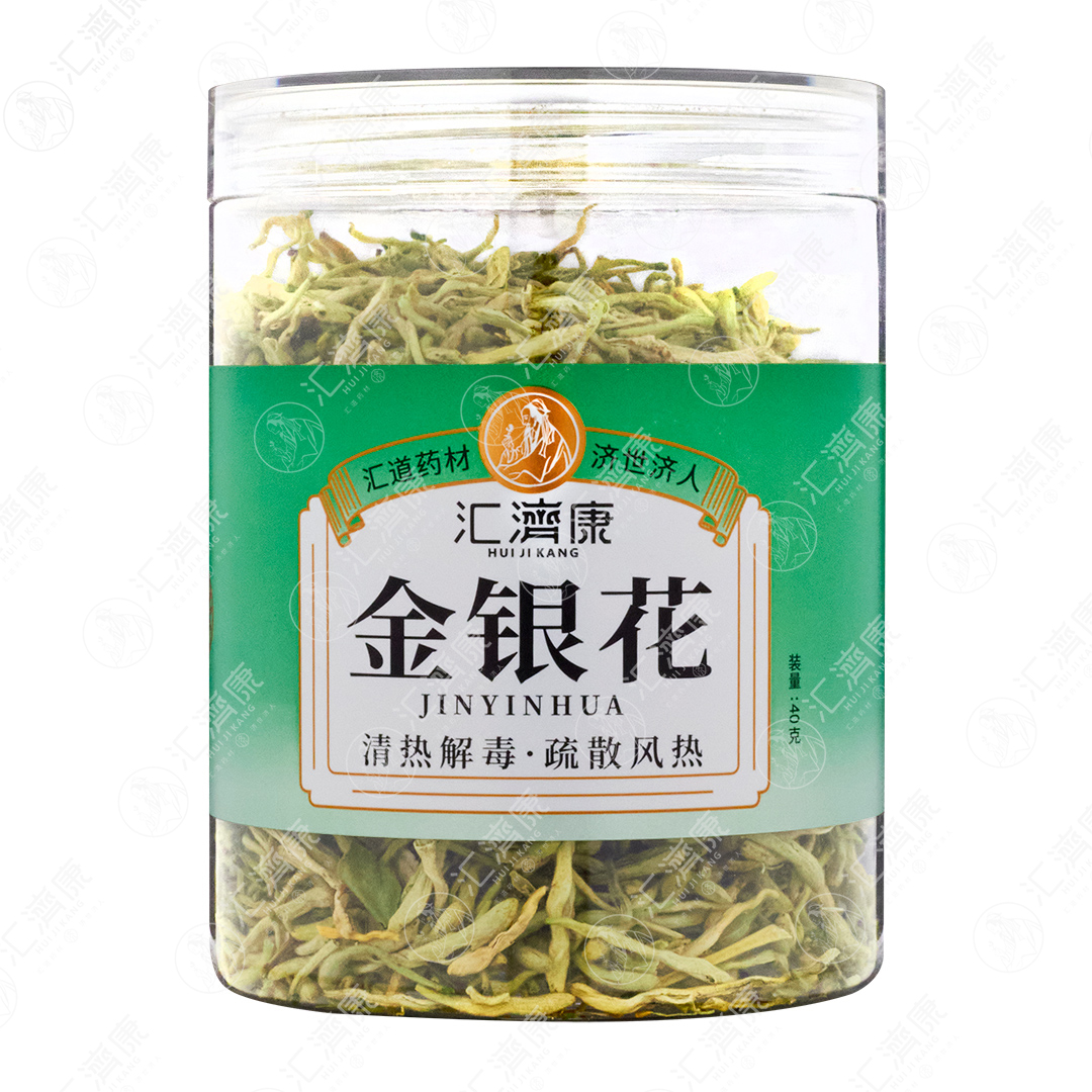 金银花 图片 3
