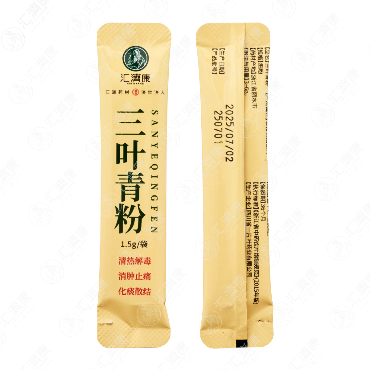 三叶青粉 图片 4
