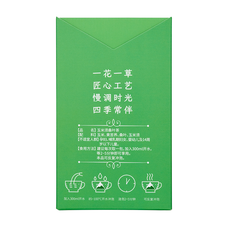 玉米须桑叶茶 图片 4