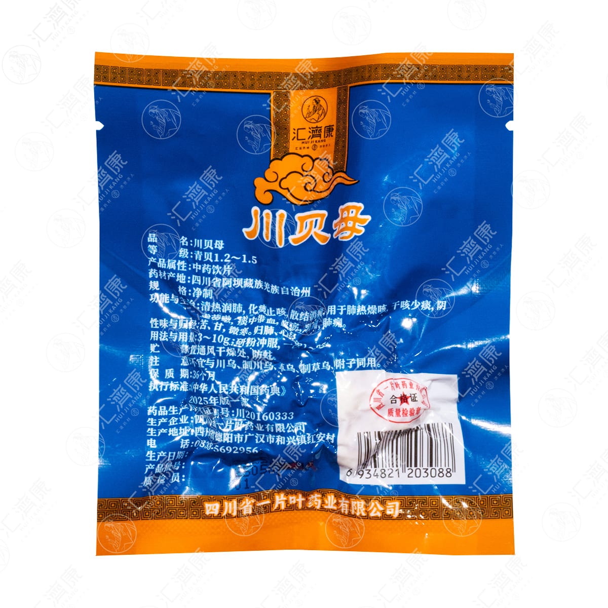 川贝母（青贝） 图片 4