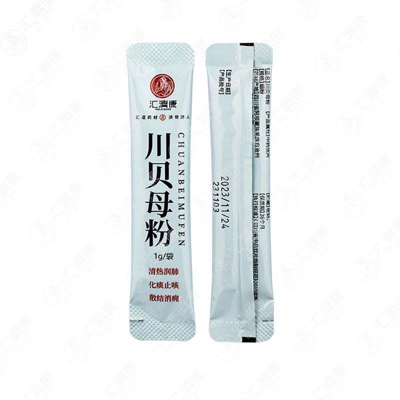 川贝母粉 图片 4