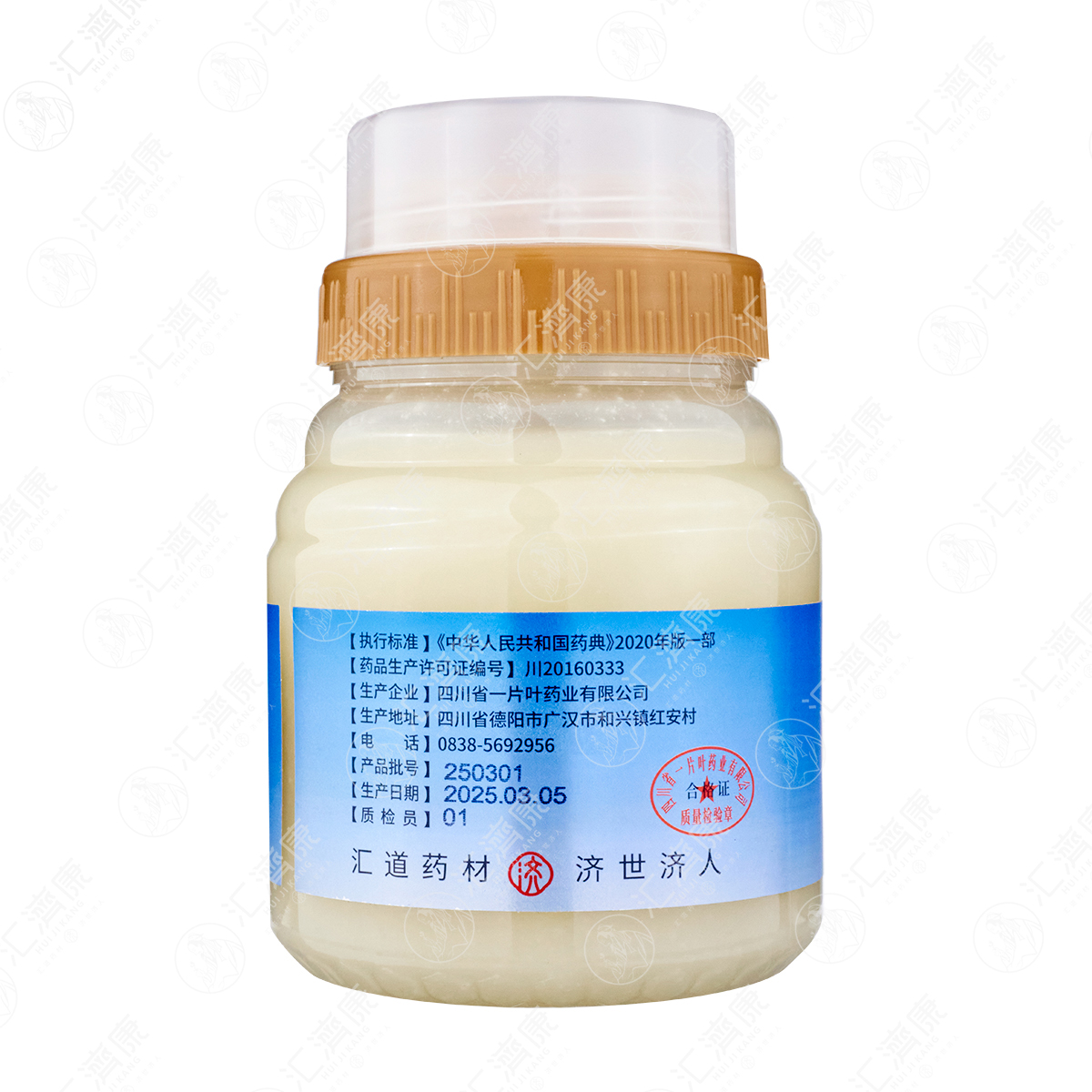 蜂蜜 图片 4