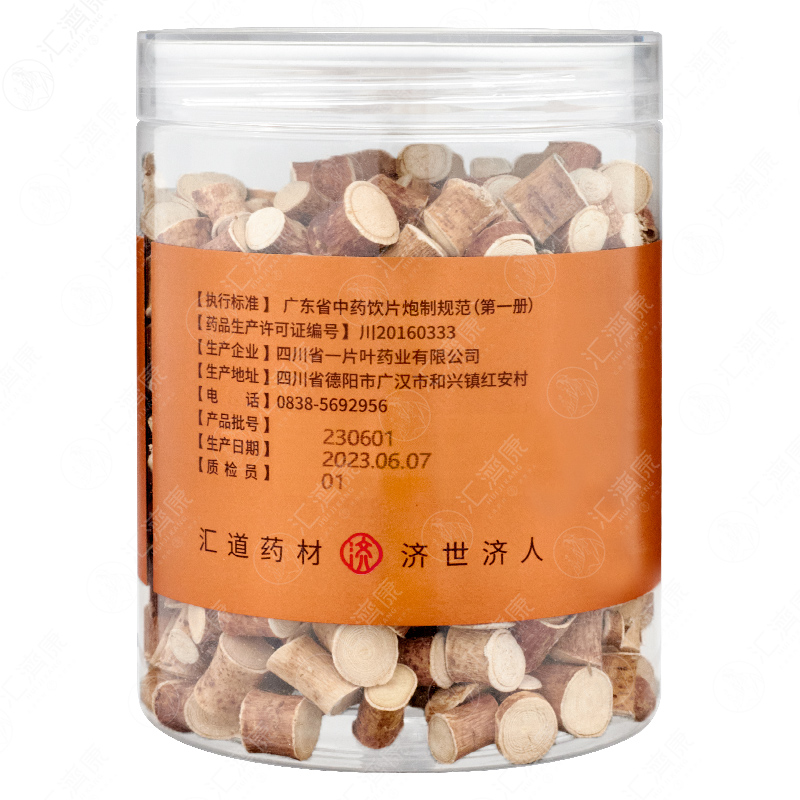 五指毛桃 图片 5