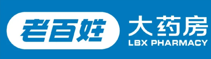 老百姓大药房